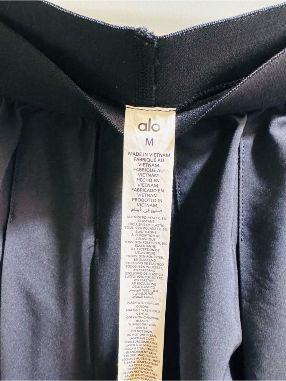 ALO Yoga Black Pleated Tennis Skirt - Picture 7 of 7
